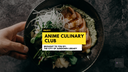 Anime Culinary Book Club Recipes